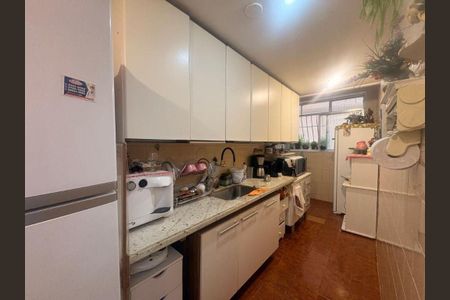 Apartamento à venda com 90m², 3 quartos e 1 vaga