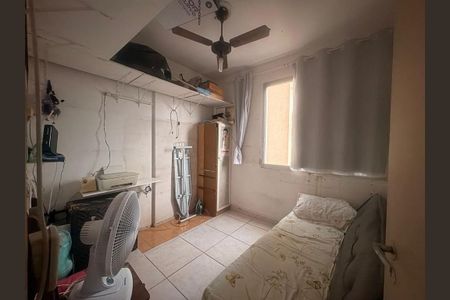 Apartamento à venda com 90m², 3 quartos e 1 vaga