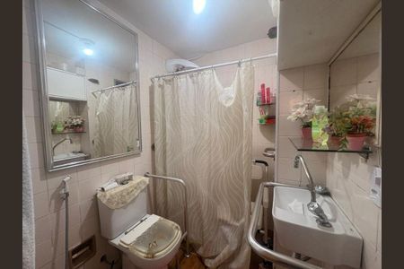 Apartamento à venda com 90m², 3 quartos e 1 vaga