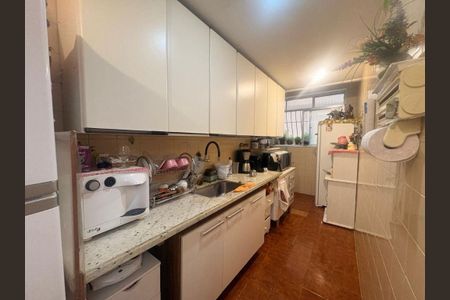Apartamento à venda com 90m², 3 quartos e 1 vaga
