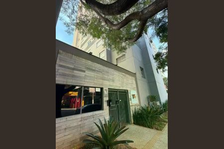 Apartamento à venda com 1 quarto, 24m² em Vila da Saúde, São Paulo