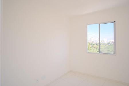 Apartamento para alugar com 36m², 2 quartos e 1 vagaQuarto 1