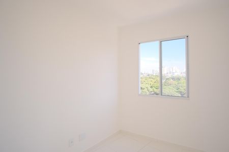 Apartamento para alugar com 36m², 2 quartos e 1 vagaQuarto 2