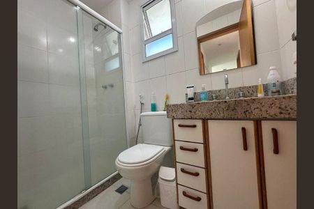 Apartamento à venda com 87m², 2 quartos e 1 vaga