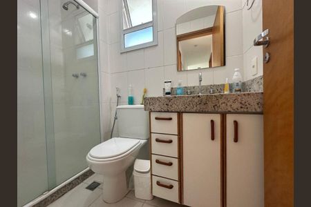 Apartamento à venda com 87m², 2 quartos e 1 vaga