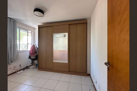 Apartamento à venda com 87m², 2 quartos e 1 vaga
