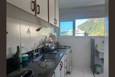 Apartamento à venda com 87m², 2 quartos e 1 vaga