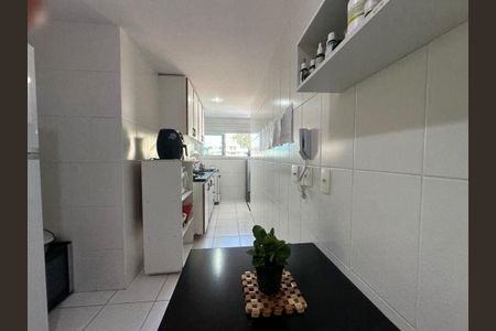 Apartamento à venda com 87m², 2 quartos e 1 vaga