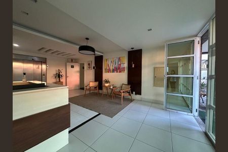 Apartamento à venda com 87m², 2 quartos e 1 vaga