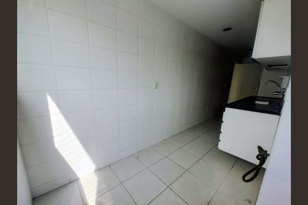 Apartamento à venda com 88m², 2 quartos e 1 vaga