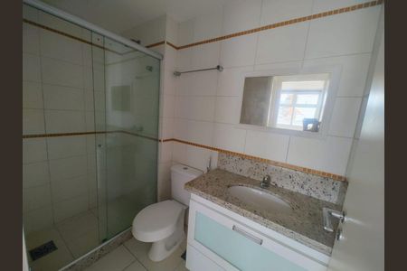 Apartamento à venda com 88m², 2 quartos e 1 vaga
