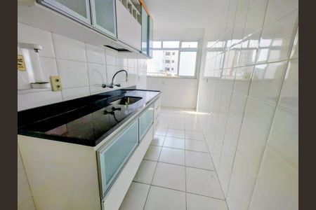 Apartamento à venda com 88m², 2 quartos e 1 vaga