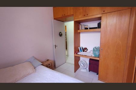 Apartamento à venda com 75m², 2 quartos e 1 vaga