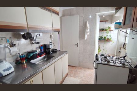 Apartamento à venda com 75m², 2 quartos e 1 vaga