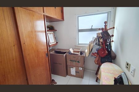 Apartamento à venda com 75m², 2 quartos e 1 vaga