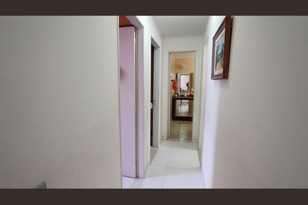 Apartamento à venda com 75m², 2 quartos e 1 vaga