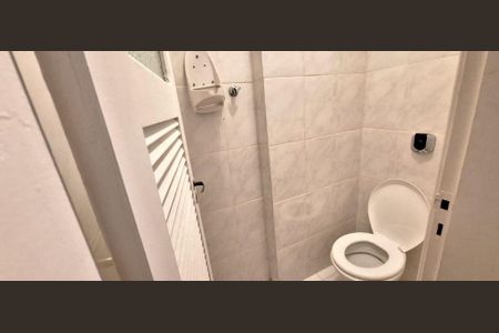 Apartamento à venda com 75m², 2 quartos e sem vaga