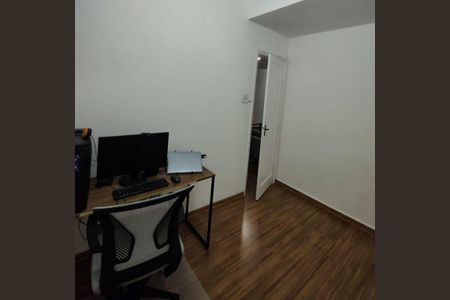 Apartamento à venda com 75m², 2 quartos e sem vaga