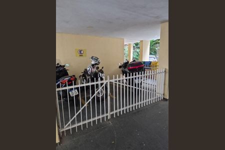 Apartamento à venda com 60m², 2 quartos e 1 vaga