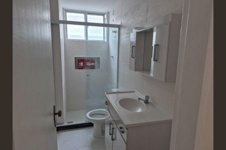 Apartamento à venda com 60m², 2 quartos e 1 vaga