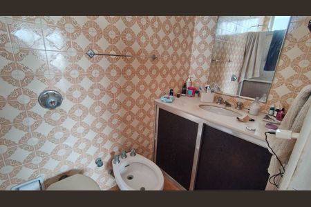 Apartamento à venda com 84m², 2 quartos e 1 vaga