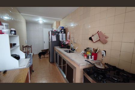 Apartamento à venda com 84m², 2 quartos e 1 vaga