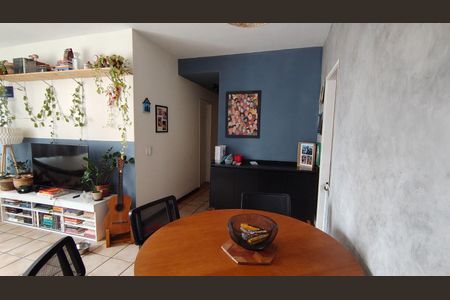 Apartamento à venda com 84m², 2 quartos e 1 vaga