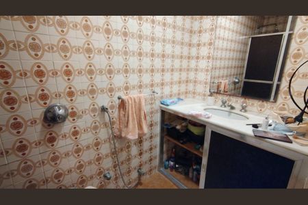 Apartamento à venda com 84m², 2 quartos e 1 vaga