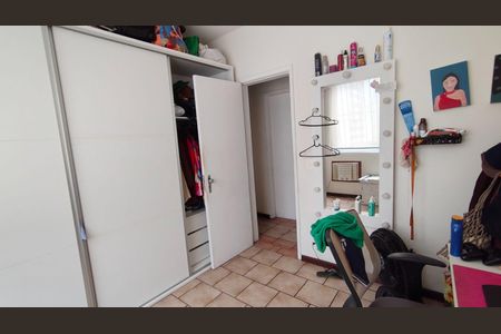 Apartamento à venda com 84m², 2 quartos e 1 vaga