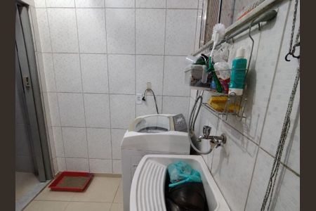 Apartamento à venda com 2 quartos, 65m² em Icaraí, Niterói