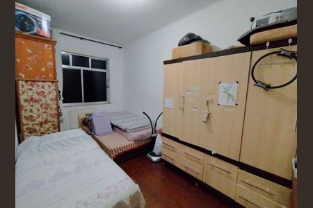 Apartamento à venda com 2 quartos, 65m² em Icaraí, Niterói