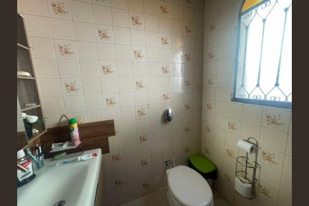 Casa à venda com 284m², 4 quartos e 1 vaga
