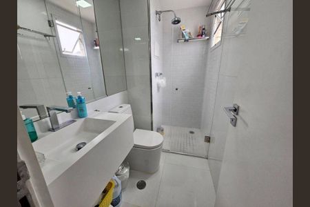 Apartamento à venda com 3 quartos, 166m² em Butantã, São Paulo