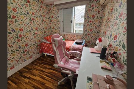 Apartamento à venda com 3 quartos, 166m² em Butantã, São Paulo
