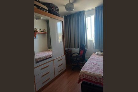 Apartamento à venda com 80m², 2 quartos e 1 vaga
