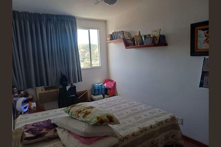 Apartamento à venda com 2 quartos, 80m² em Centro, Niterói