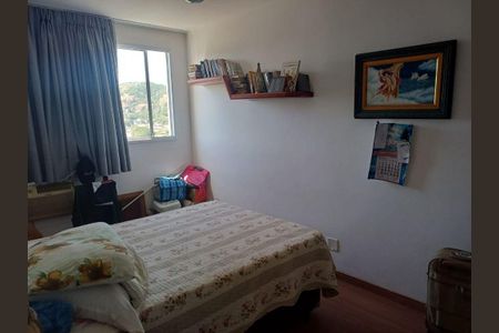 Apartamento à venda com 2 quartos, 80m² em Centro, Niterói