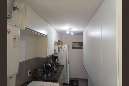 Apartamento à venda com 80m², 2 quartos e 1 vaga