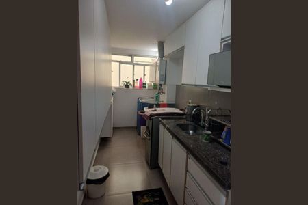 Apartamento à venda com 80m², 2 quartos e 1 vaga