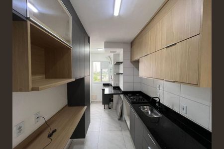 Apartamento à venda com 42m², 2 quartos e sem vaga