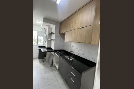 Apartamento à venda com 42m², 2 quartos e sem vaga