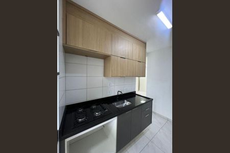 Apartamento à venda com 2 quartos, 42m² em Jardim Monte Alegre, Taboão da Serra