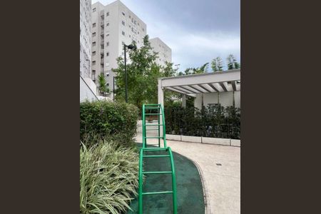 Apartamento à venda com 42m², 2 quartos e sem vaga
