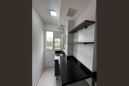 Apartamento à venda com 42m², 2 quartos e sem vaga