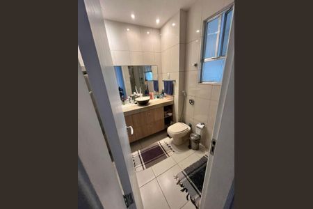 Apartamento à venda com 75m², 2 quartos e 1 vaga