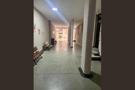 Apartamento à venda com 75m², 2 quartos e 1 vaga