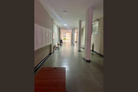 Apartamento à venda com 75m², 2 quartos e 1 vaga
