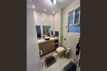 Apartamento à venda com 75m², 2 quartos e 1 vaga