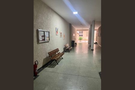 Apartamento à venda com 75m², 2 quartos e 1 vaga