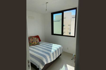 Apartamento à venda com 120m², 3 quartos e 1 vaga